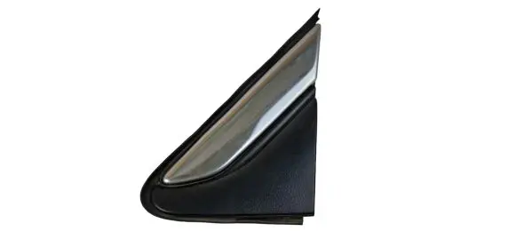 Buick Encore GX I Fender end trim 