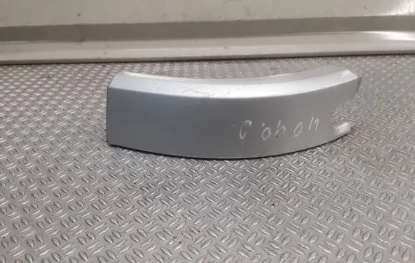 Peugeot 1007 Sliding door rail trim 9649414680