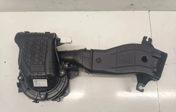 Subaru Forester SK Hybrid/electric vehicle battery fan 45810FL000