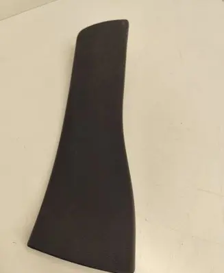Jeep Grand Cherokee Rear sill trim cover 1LY87DX9AB