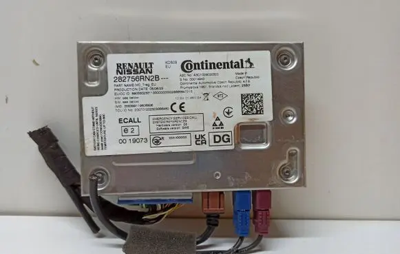 Nissan Qashqai J12 Voice control module 