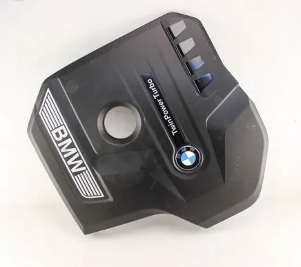 BMW 5 G30 G31 Engine cover (trim) 8657035