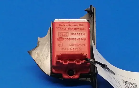 Seat Ibiza II (6k) Heater blower motor/fan resistor 5DS00646701 1J0907521