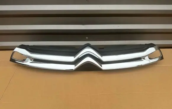 Citroen C4 Aircross Front grill 7450A811