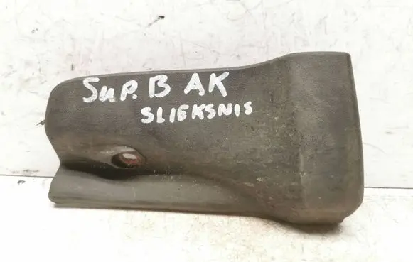 Skoda Superb B5 (3U) Side skirt rear trim 3U5853897B