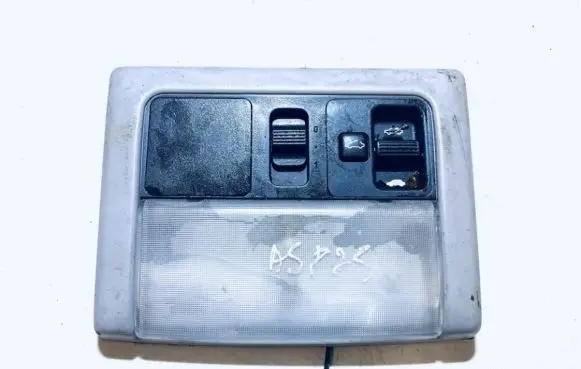 Rover 45 Front seat light