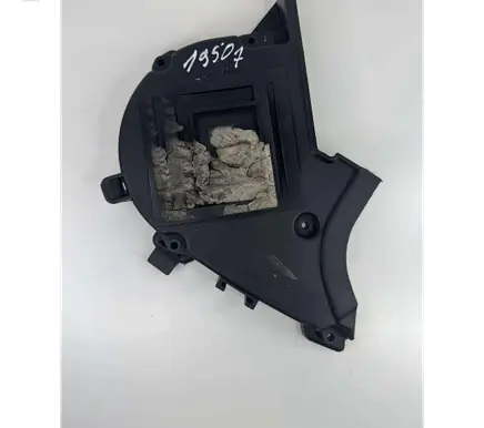 Volvo V50 Timing belt guard (cover) 9651560180