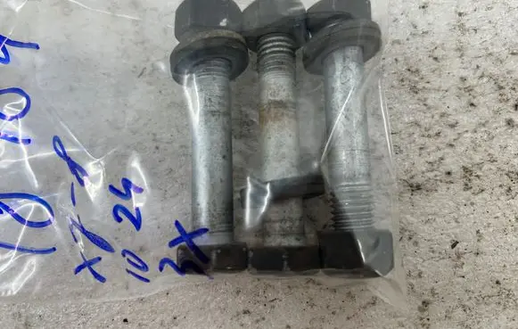 Jaguar XJ X308 Rear prop shaft donut coupling/joint