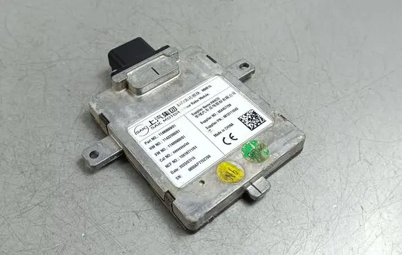 MG ZS Blind spot module 11489899 11489900 11432380