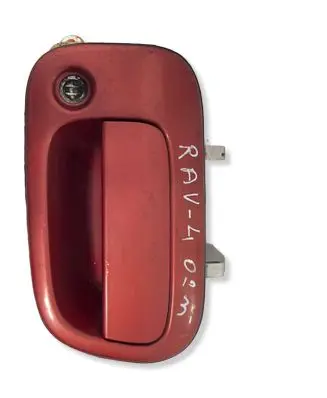 Toyota RAV 4 (XA20) Loading door exterior handle 
