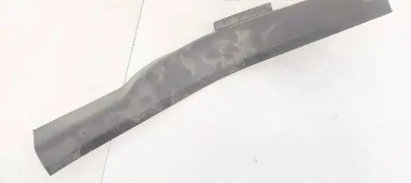 Nissan Primera Rear sill trim cover 769B7AV700