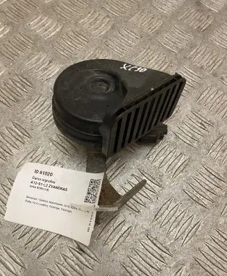 Volvo XC90 Horn signal 31349367