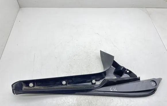 Toyota RAV 4 (XA50) Tailgate trim 7608842050