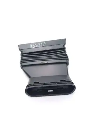 Mercedes-Benz GLS X166 Air intake duct part A1665000261