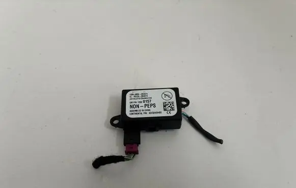 Opel Astra J Immobiliser reader (aerial) 7812A284074