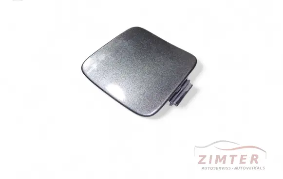 Audi A7 S7 4G Front tow hook cap/cover 4G8807441A