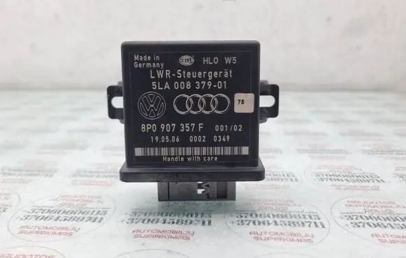 Audi A6 S6 C6 4F Light module LCM 8P0907357F 5LA00837901 00020349