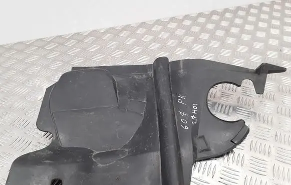 Peugeot 607 Center/middle under tray cover 9651034680