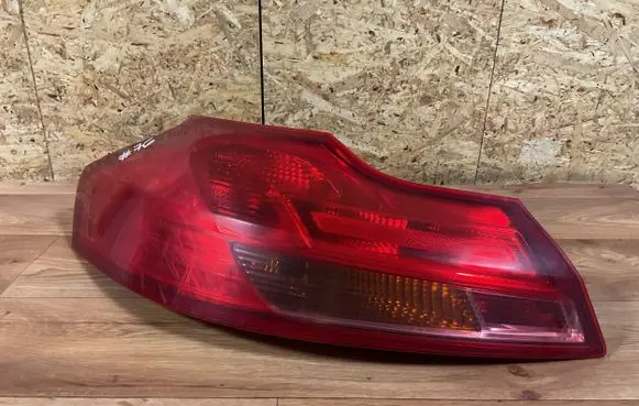 Opel Insignia A Rear/tail lights 13226856 07041004351701 495056087