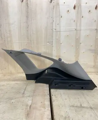 Other trunk/boot trim element