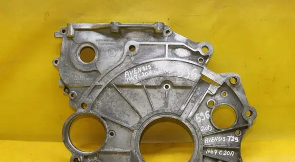 Toyota Avensis T270 Timing belt guard (cover)