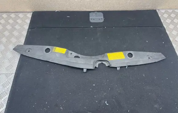 Toyota Prius (XW30) Radiator trim 5328947032