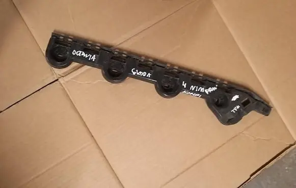 Skoda Octavia Mk4 Rear bumper mounting bracket 5E7807394