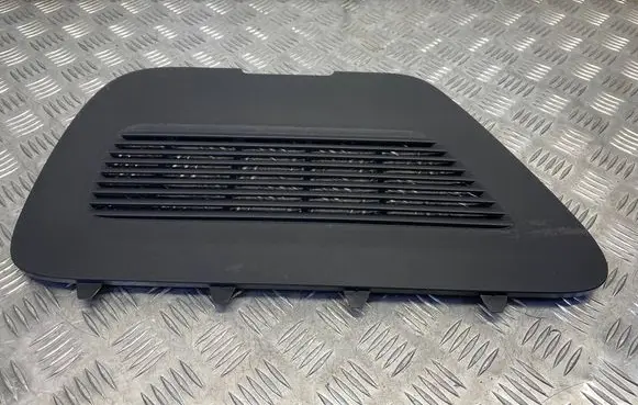 Citroen C3 Aircross Trunk/boot trim cover 13475633