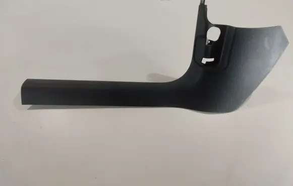 Front sill trim cover