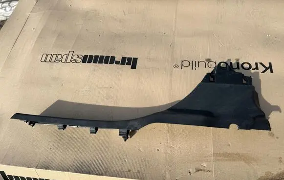 Peugeot Partner III Front sill trim cover