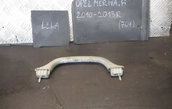 Opel Meriva B Engine bonnet (hood) release handle 