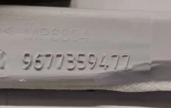 Peugeot 308 (A) pillar trim 9677359477 VP6894