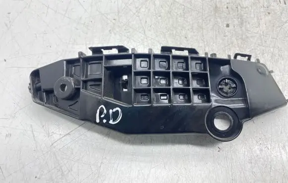 Toyota RAV 4 (XA50) Front bumper mounting bracket 5253542050