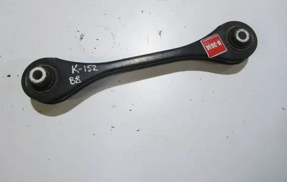 Volkswagen PASSAT B8 Rear control arm 5Q0501529C