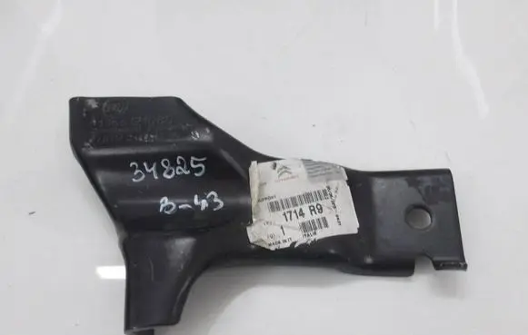 Peugeot Boxer Holder (bracket) 1366121080