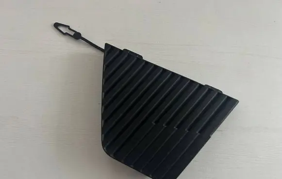 Peugeot 408 P54 Tow hook cap/cover 9840706180