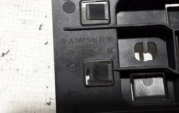 Mercedes-Benz GLA H247 Other body part A2475451900