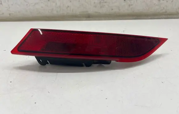 Land Rover Discovery 5 Rear bumper light