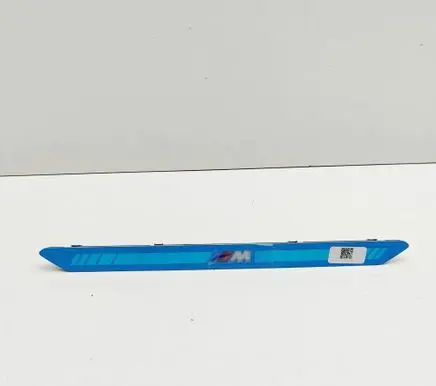BMW X7 G07 Front sill trim cover 8069271