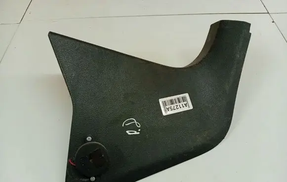 Volkswagen PASSAT B6 Other interior part 3C1863484
