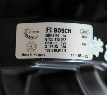 Volkswagen Up Heater fan/blower