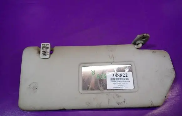Fiat Albea Sun visor 