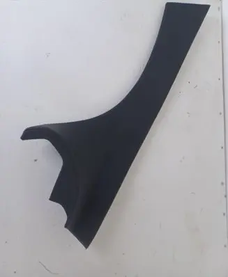 Mercedes-Benz SL R230 Other center console (tunnel) element A2306802139