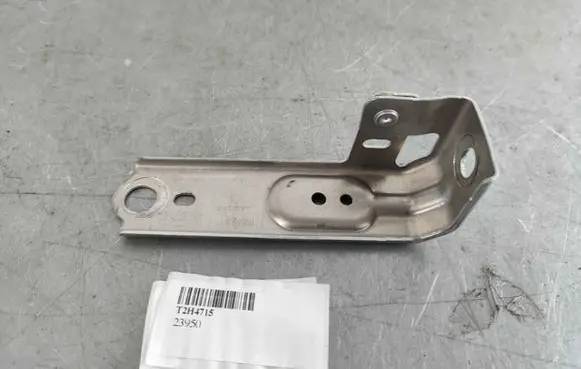 Holder (bracket)