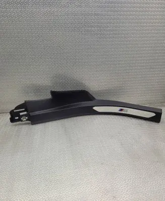 BMW X5 G05 Rear sill trim cover 7434244