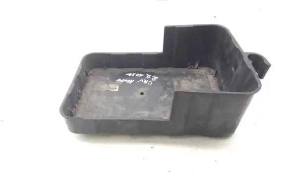 Battery box tray