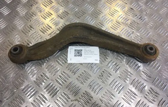 Opel Insignia A Rear upper control arm/wishbone 132688881