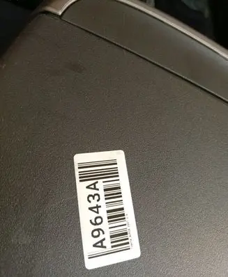 Toyota Auris 150 Armrest 5891102180 58911-02180