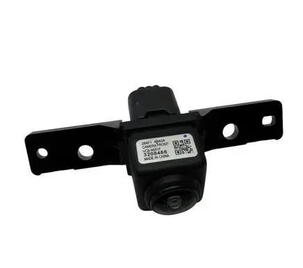 Nissan X-Trail T32 Front bumper camera 284F14BA0A
