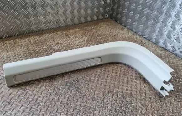 Volvo XC60 Front sill trim cover 31448015